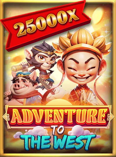 568mm new game